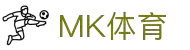 中国·MK体育(恩波利)官方网站-MKSports